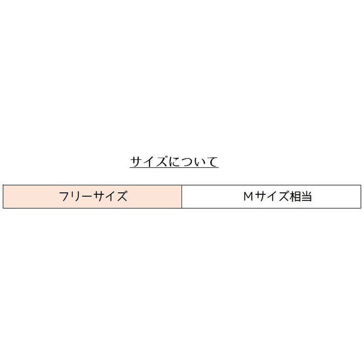 ハーフトップブラ レディース インナー | PlusNao | 詳細画像12 