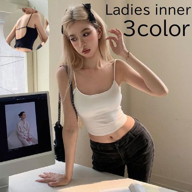 ブラトップ カップ付き キャミソール | PlusNao | 詳細画像1 