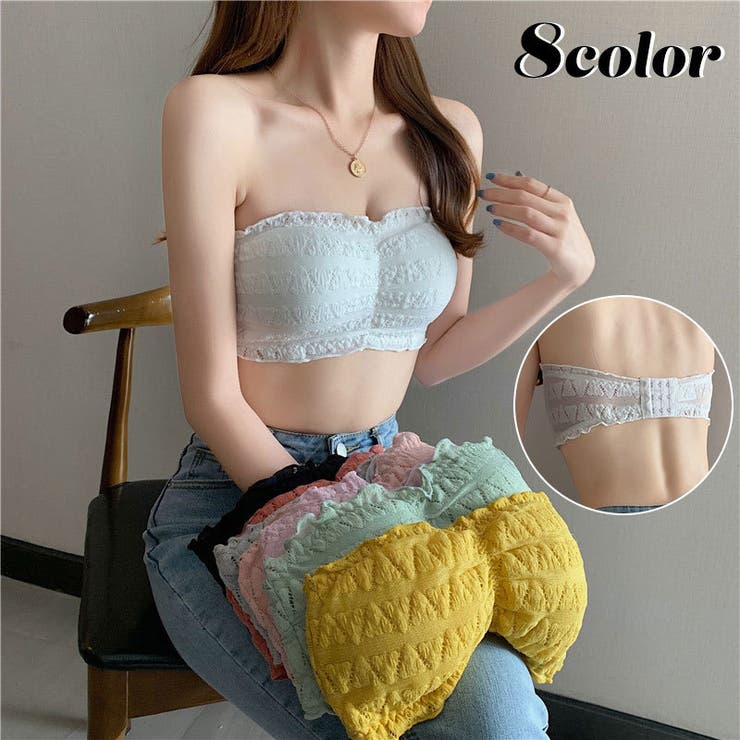 ストラップレスブラ チューブトップ ブラジャー | PlusNao | 詳細画像1 