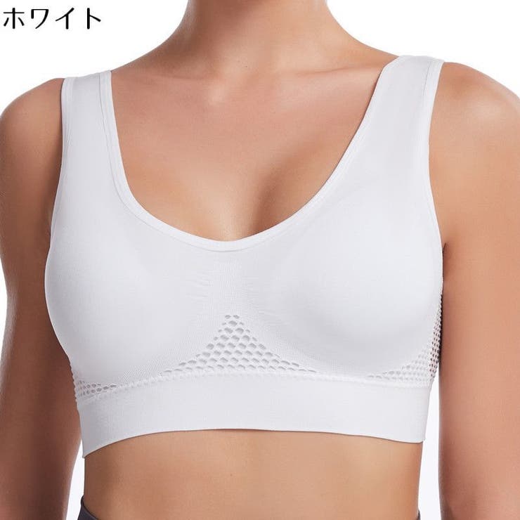 スポーツブラ ブラトップ ハーフトップ | PlusNao | 詳細画像13 