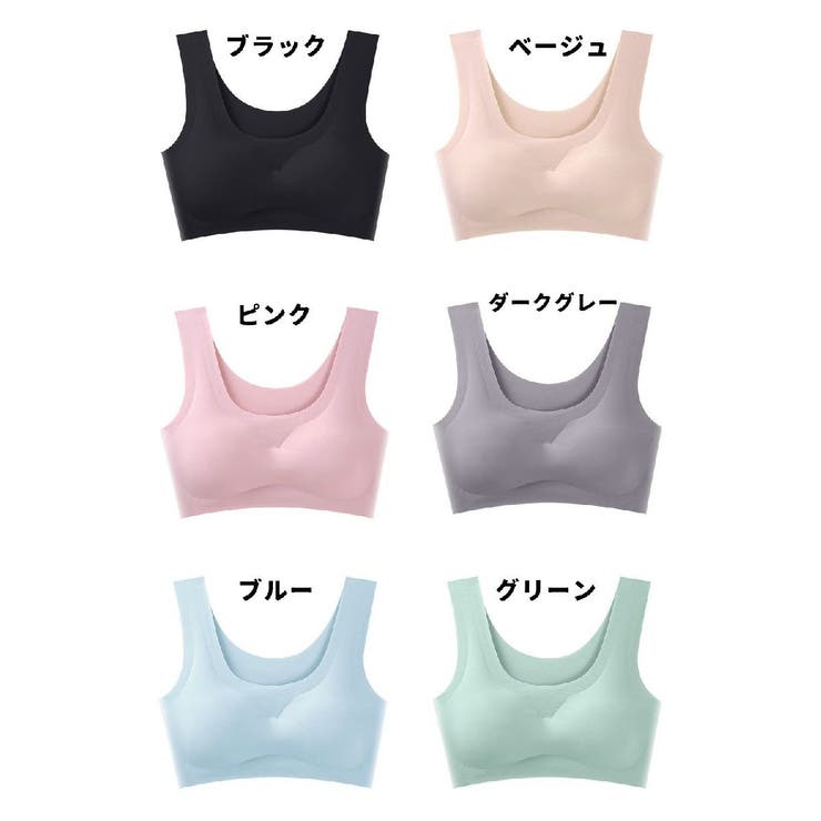 ノンワイヤーブラ シームレスブラ フルカップ | PlusNao | 詳細画像18 