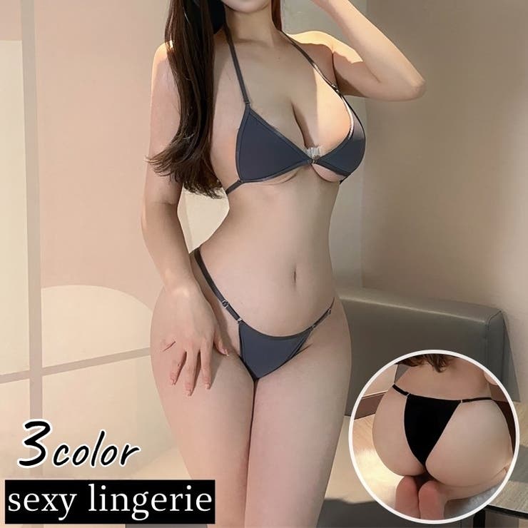 セクシーランジェリー 2点セット 三角ブラ | PlusNao | 詳細画像1 