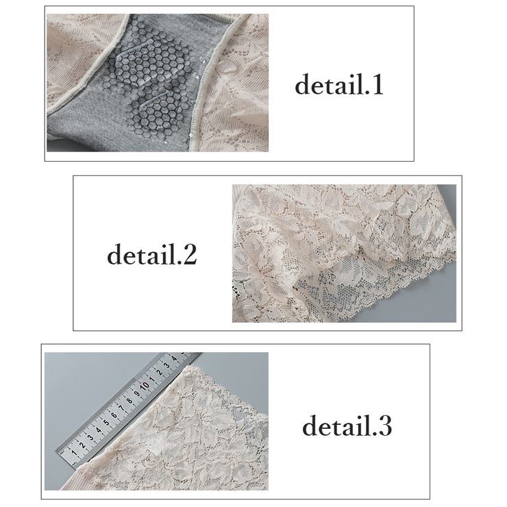 ペチパンツ ペチコート レディース | PlusNao | 詳細画像16 