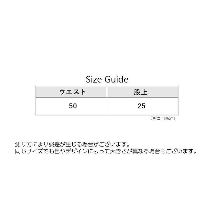 ペチパンツ ペチコート レディース | PlusNao | 詳細画像20 