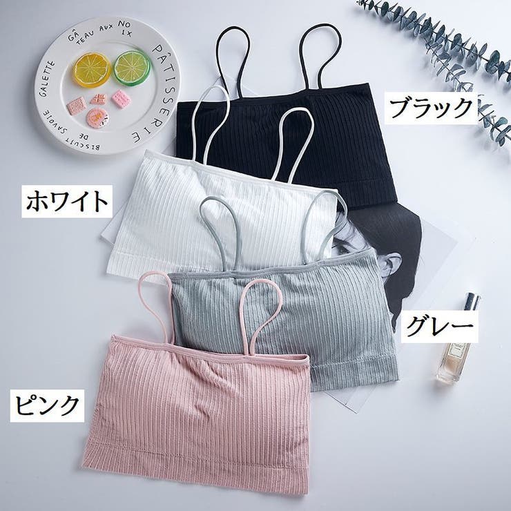 ノンワイヤーブラ ハーフトップブラ ブラジャー | PlusNao | 詳細画像11 
