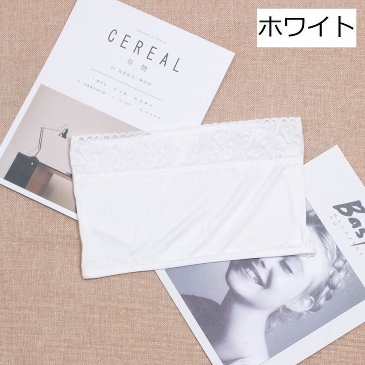 チューブトップ ブラカバー レディース | PlusNao | 詳細画像11 