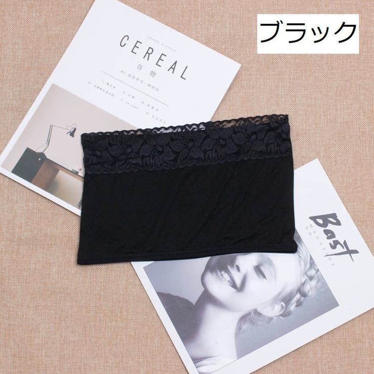 チューブトップ ブラカバー レディース | PlusNao | 詳細画像12 