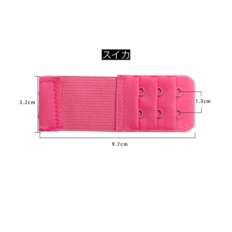 ブラ延長ホック ブラアジャスター 2列 | PlusNao | 詳細画像14 