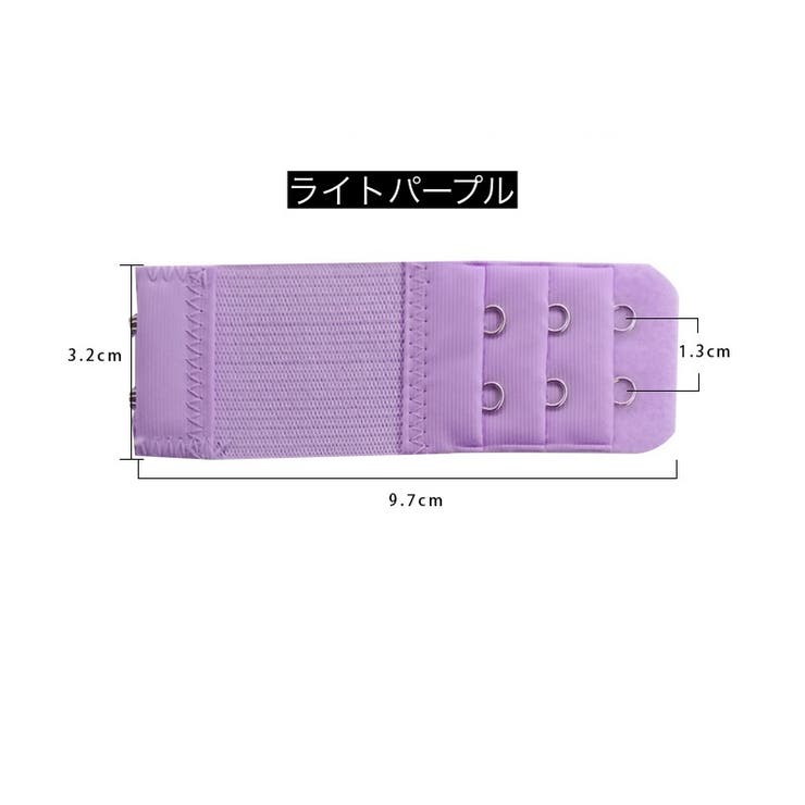 ブラ延長ホック ブラアジャスター 2列 | PlusNao | 詳細画像17 