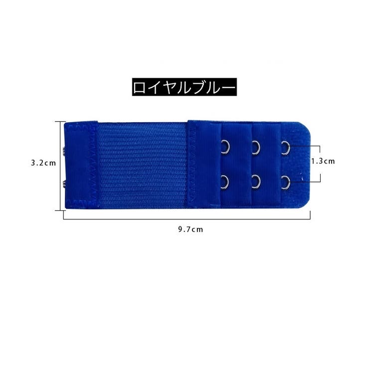 ブラ延長ホック ブラアジャスター 2列 | PlusNao | 詳細画像19 