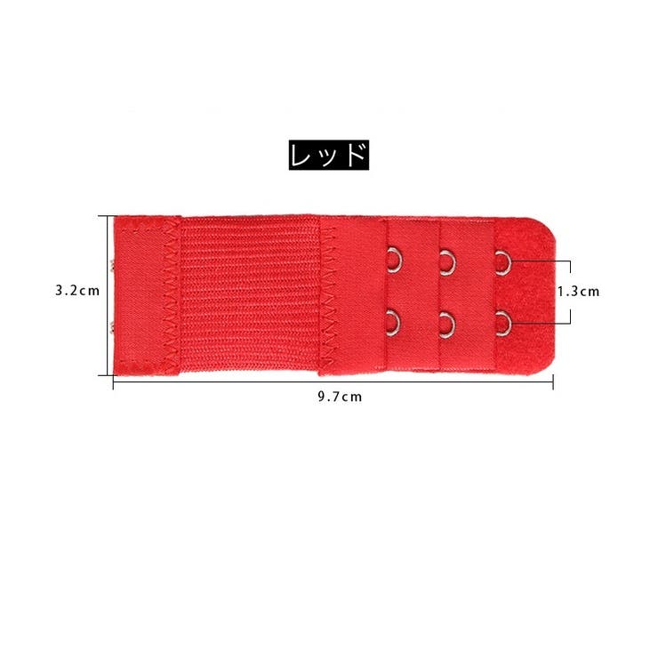ブラ延長ホック ブラアジャスター 2列 | PlusNao | 詳細画像9 