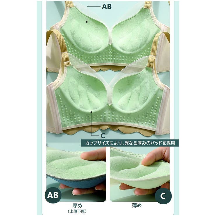 フルカップブラ 単品 レディース | PlusNao | 詳細画像13 