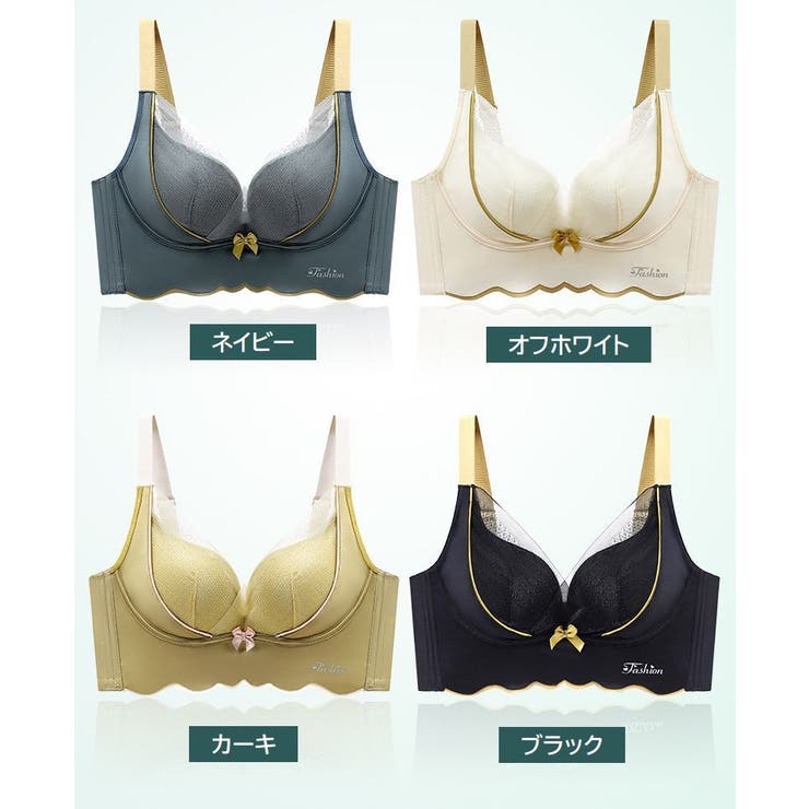 フルカップブラ 単品 レディース | PlusNao | 詳細画像20 