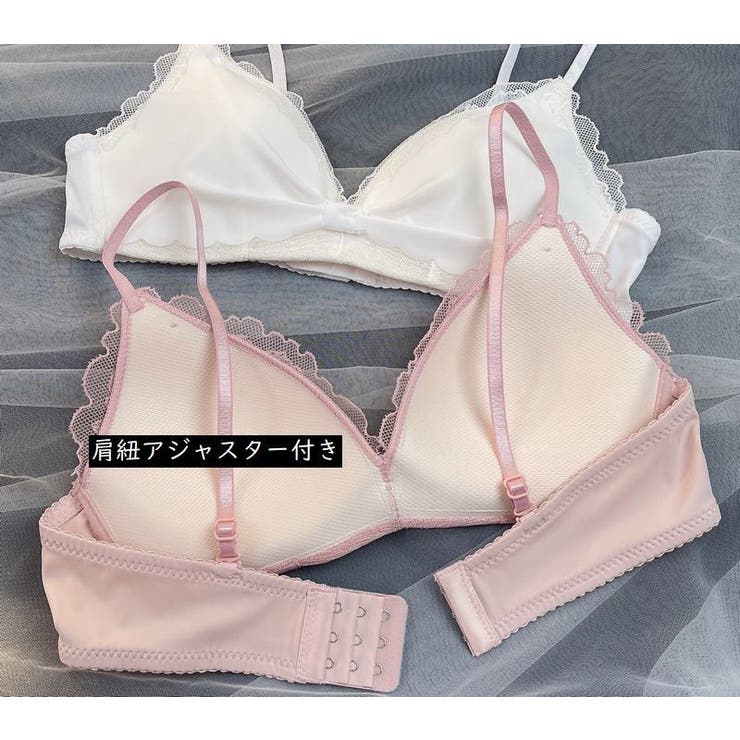 ブラジャー 三角ブラ レディース | PlusNao | 詳細画像14 