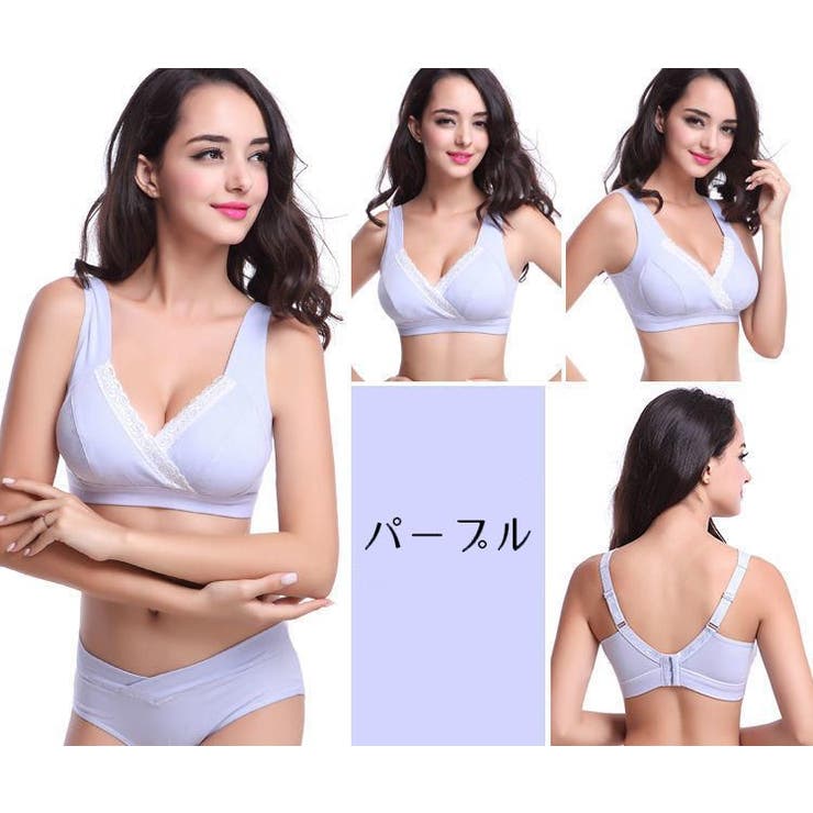 ブラジャー 単品 授乳ブラ | PlusNao | 詳細画像5 