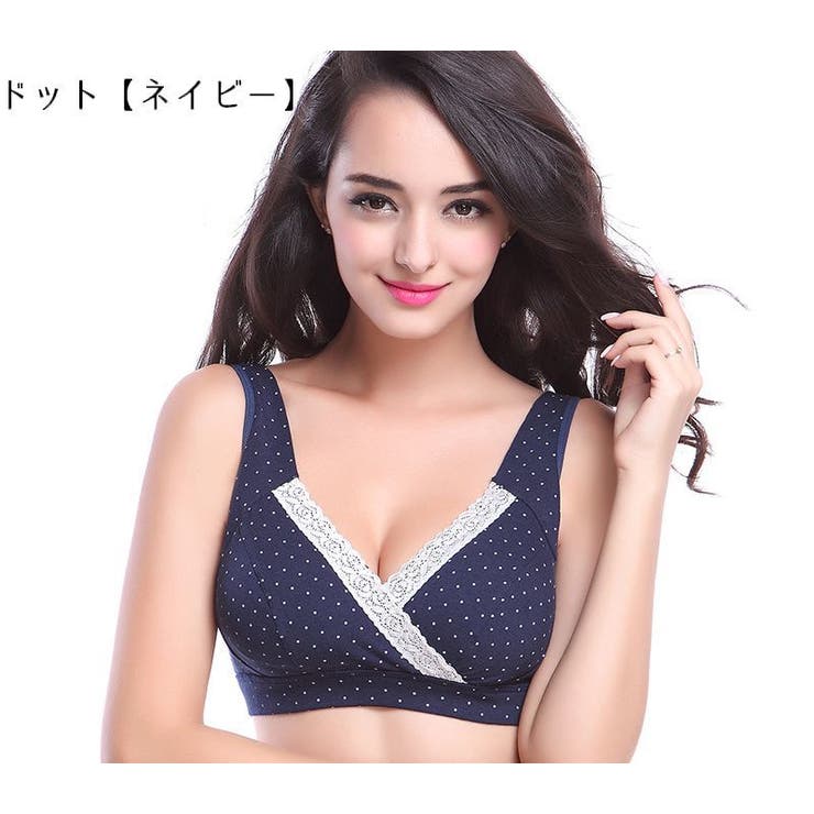ブラジャー 単品 授乳ブラ | PlusNao | 詳細画像8 