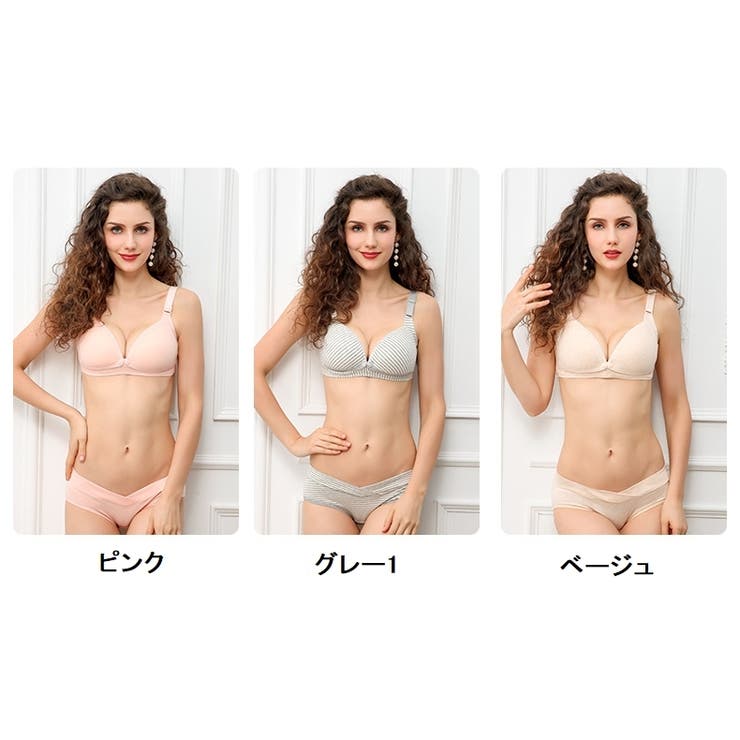 マタニティ ブラジャー ショーツ | PlusNao | 詳細画像18 
