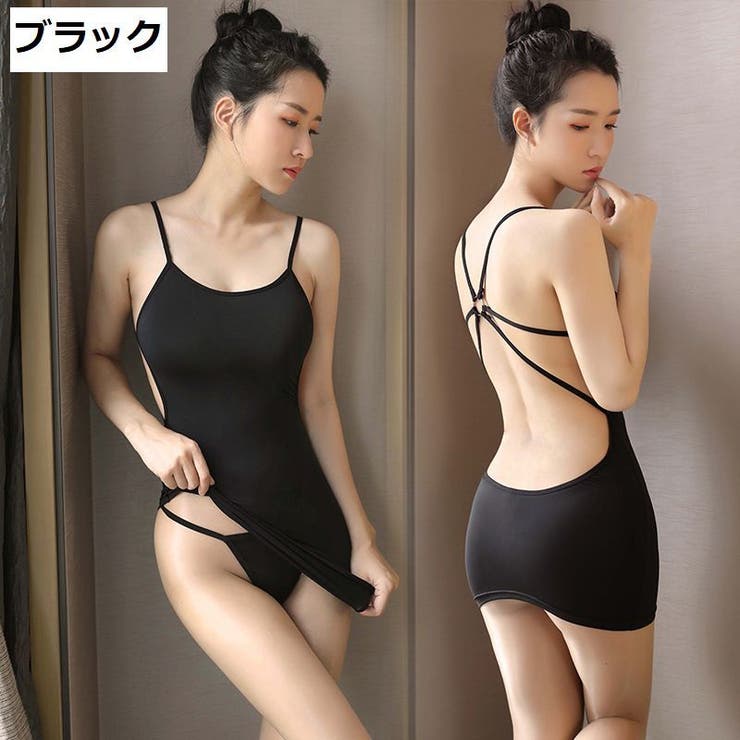 スリップ ランジェリー キャミソール | PlusNao | 詳細画像13 