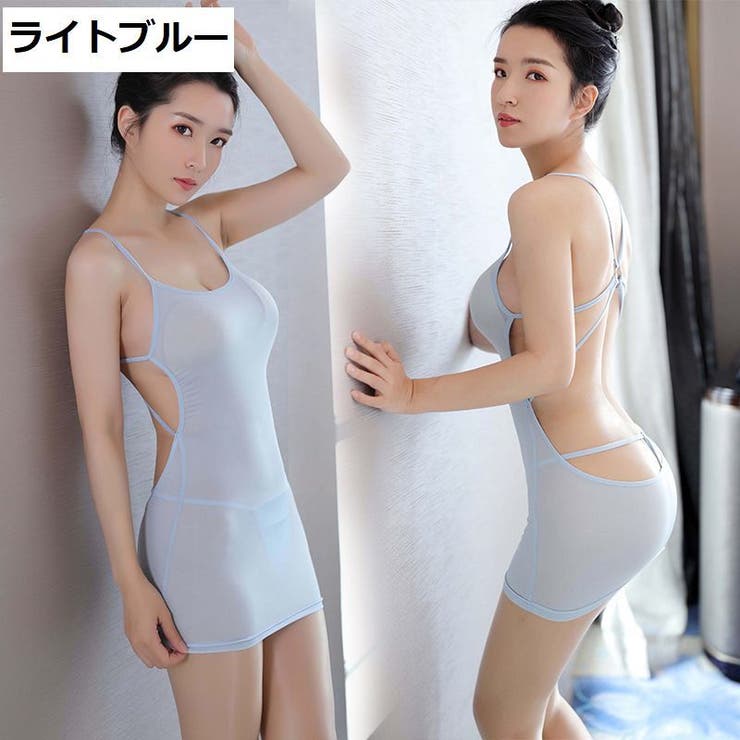 スリップ ランジェリー キャミソール | PlusNao | 詳細画像14 