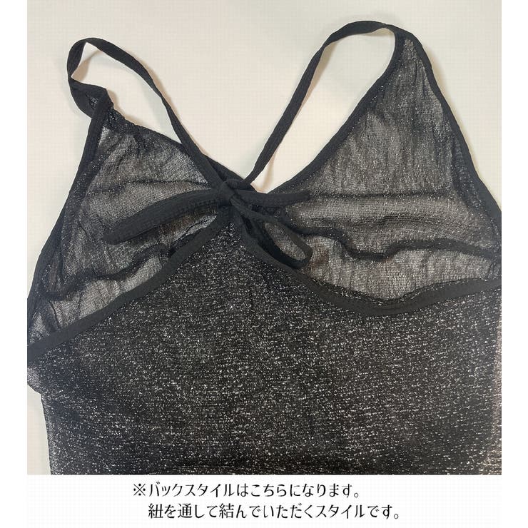 スリップ Tバックショーツ 2点セット | PlusNao | 詳細画像6 