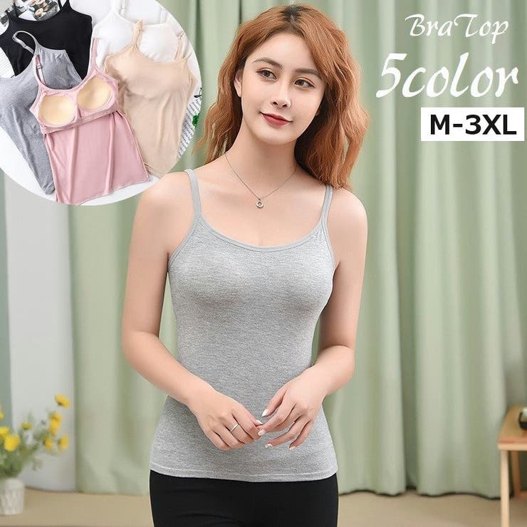 ブラトップ キャミソール レディース | PlusNao | 詳細画像1 