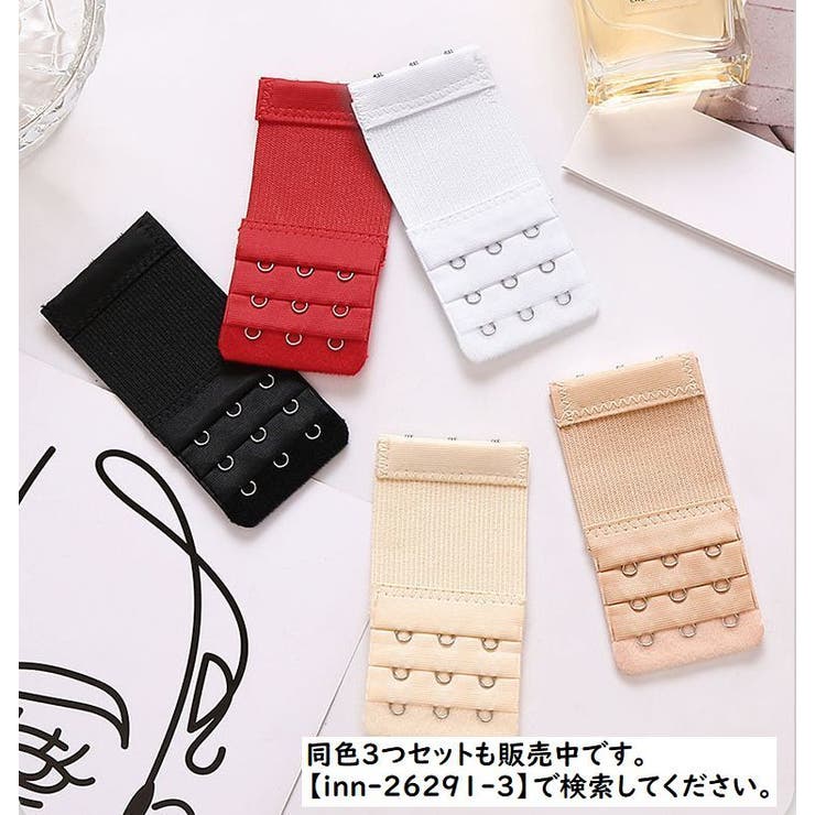ブラジャー延長ホック ブラジャー延長バックル 下着小物 | PlusNao | 詳細画像18 