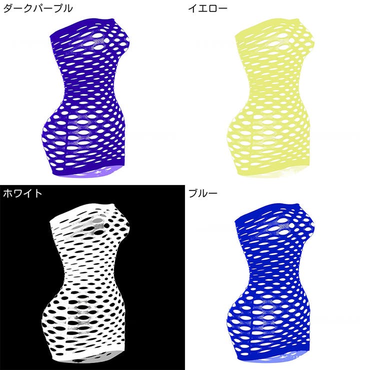 ボディストッキング 全身網タイツ レディース | PlusNao | 詳細画像19 