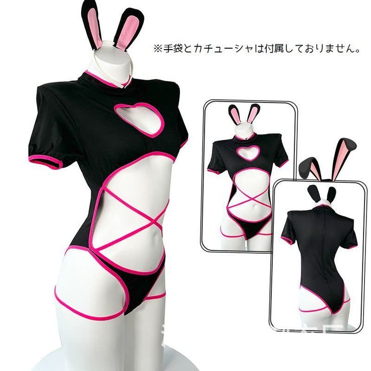 セクシーランジェリー レディース 女性 | PlusNao | 詳細画像10 