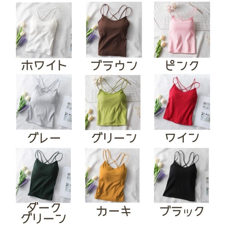 キャミソール レディース トップス | PlusNao | 詳細画像18 