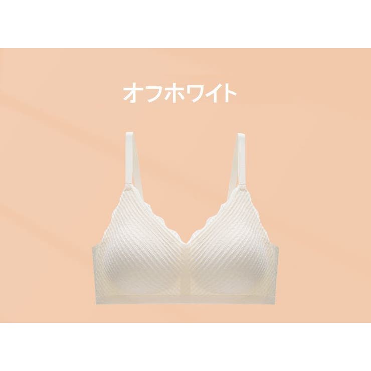 ノンワイヤーブラ レディース 女性用下着 | PlusNao | 詳細画像17 