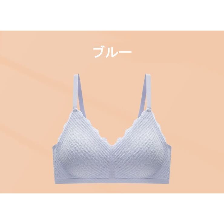 ノンワイヤーブラ レディース 女性用下着 | PlusNao | 詳細画像19 