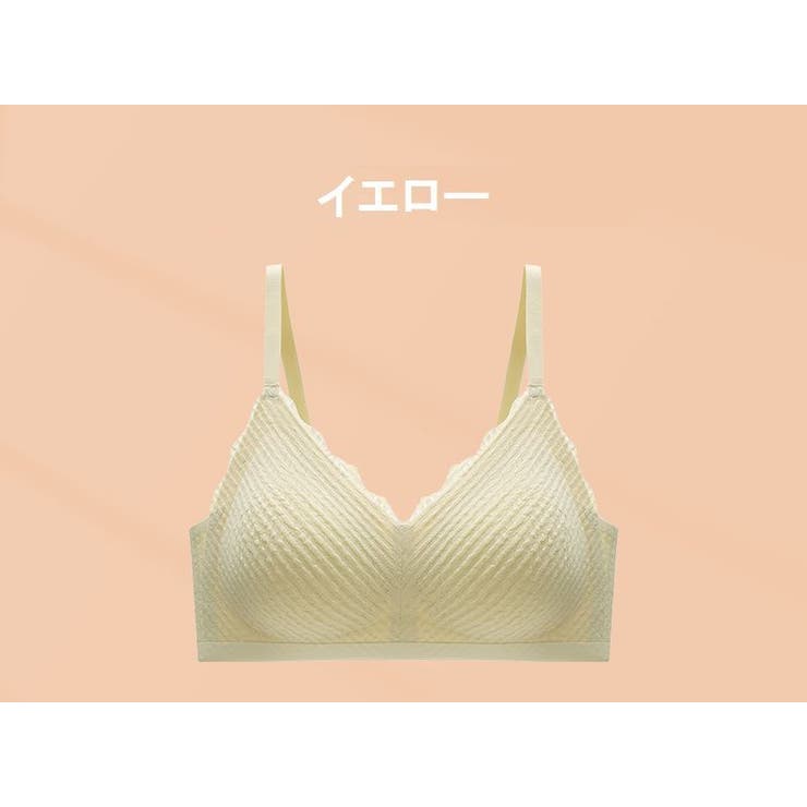ノンワイヤーブラ レディース 女性用下着 | PlusNao | 詳細画像20 
