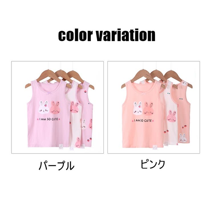 タンクトップ 3枚セット キャミソール | PlusNao | 詳細画像16 