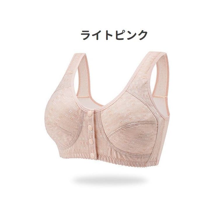 ノンワイヤーブラ レディース ブラジャー | PlusNao | 詳細画像16 