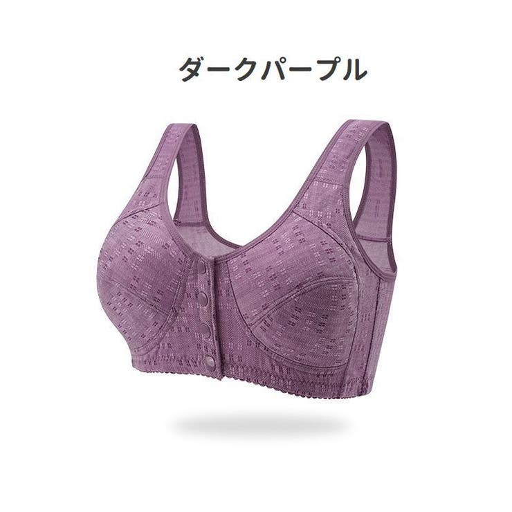 ノンワイヤーブラ レディース ブラジャー | PlusNao | 詳細画像18 