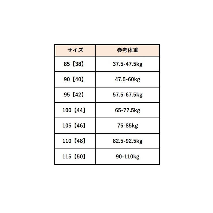 ノンワイヤーブラ レディース ブラジャー | PlusNao | 詳細画像20 