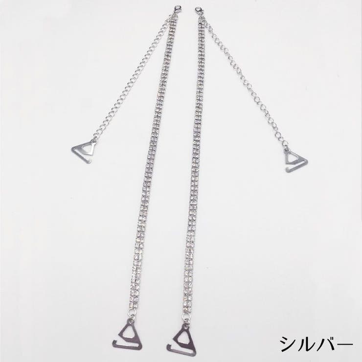 ブラストラップ ショルダーストラップ 肩紐 | PlusNao | 詳細画像7 