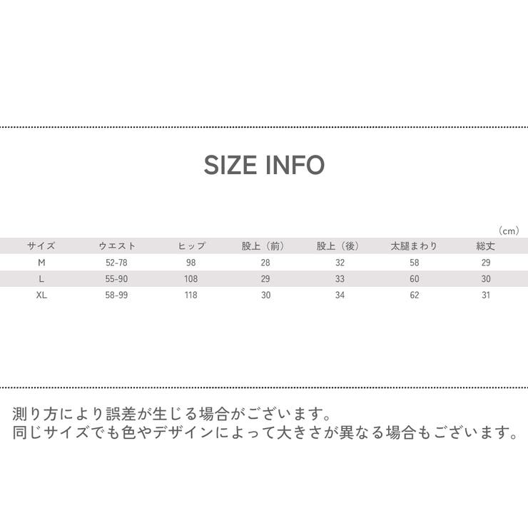 ペチコート ペチパンツ レディース | PlusNao | 詳細画像20 