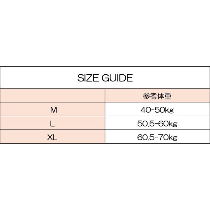 ブラトップ シームレス レディース | PlusNao | 詳細画像20 
