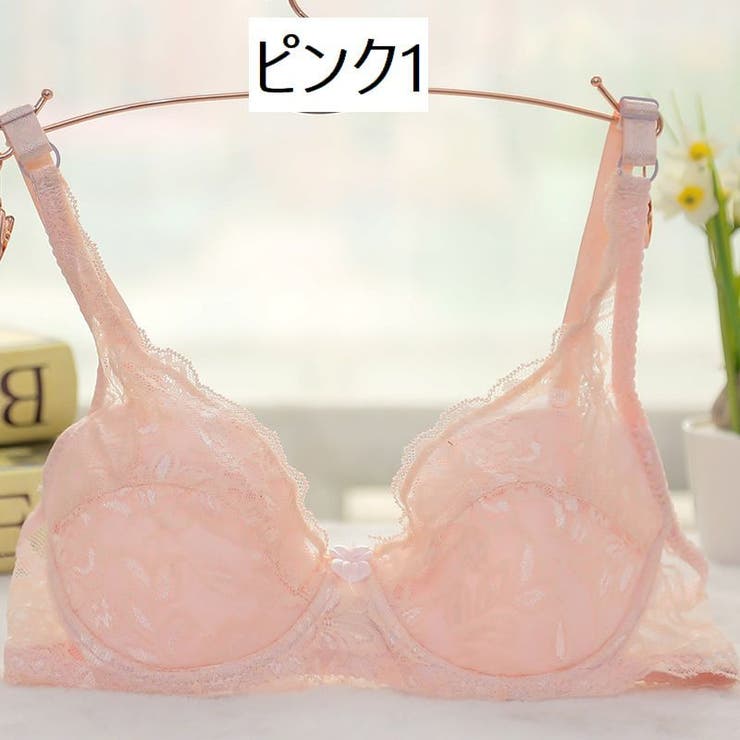 ブラジャー 単品 3 | PlusNao | 詳細画像14 