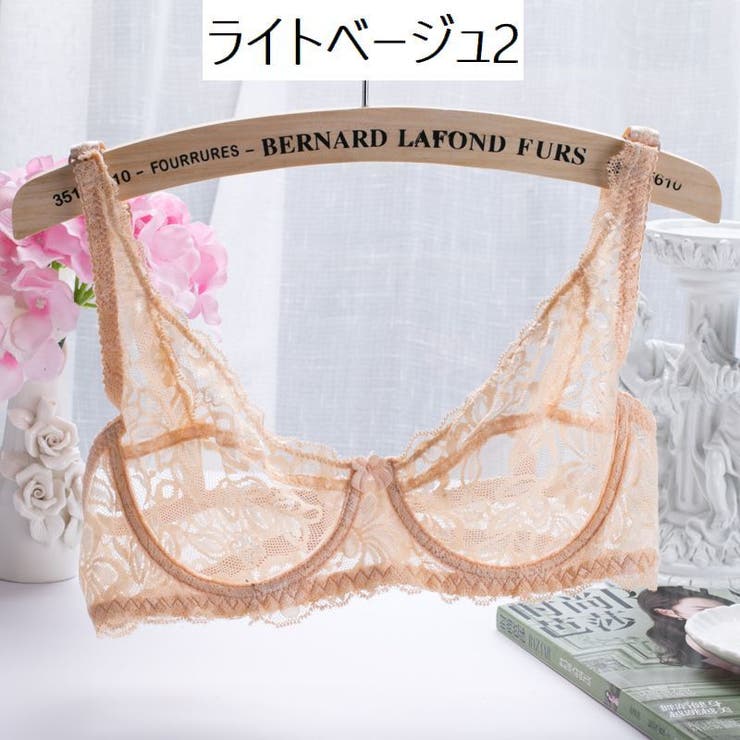 ブラジャー 単品 3 | PlusNao | 詳細画像18 