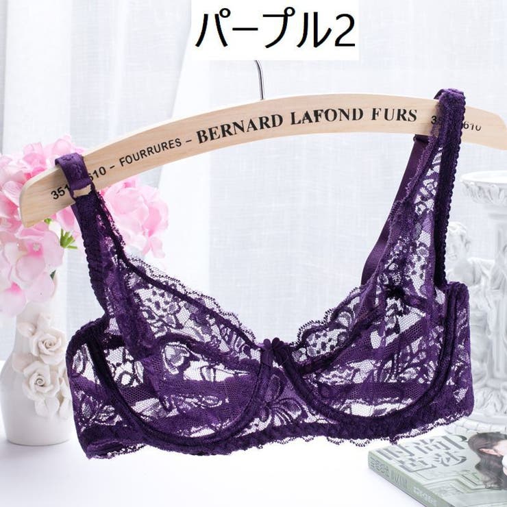 ブラジャー 単品 3 | PlusNao | 詳細画像19 