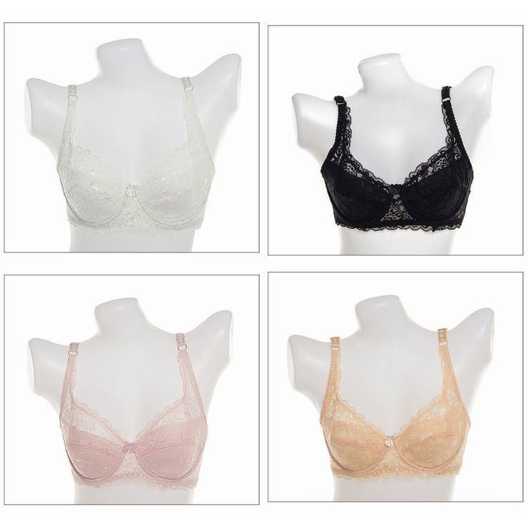 ブラジャー 単品 3 | PlusNao | 詳細画像5 