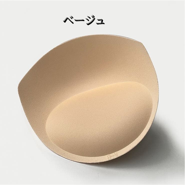 ブラパッド ブラカップ 1ペア | PlusNao | 詳細画像9 