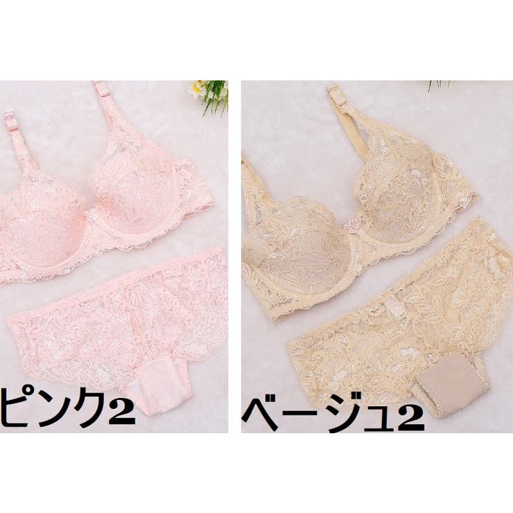 ランジェリー ツーピースセット ブラジャー | PlusNao | 詳細画像17 