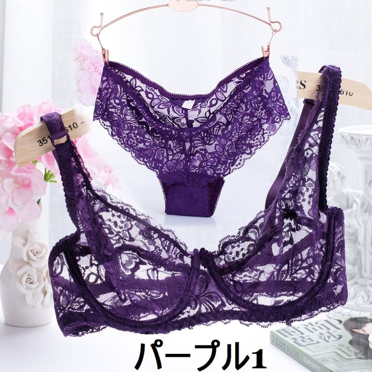 ランジェリー ツーピースセット ブラジャー | PlusNao | 詳細画像5 