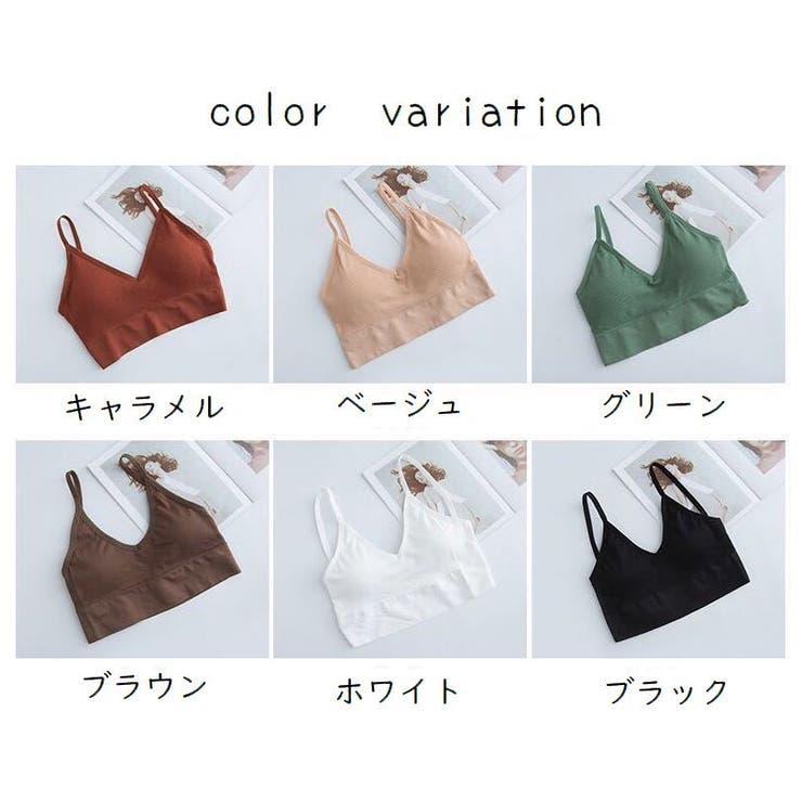 スポーツブラ ブラジャー ハーフトップブラ | PlusNao | 詳細画像17 