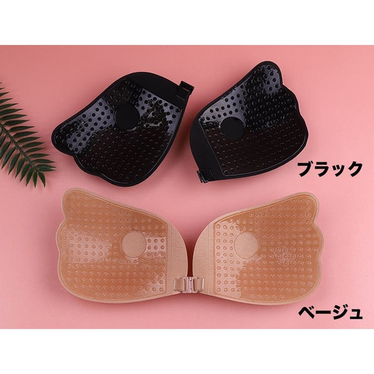 ブラパッド ブラジャーパッド 胸パッド | PlusNao | 詳細画像12 