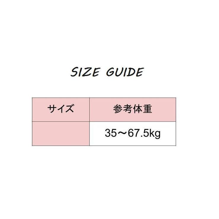 カップ付きキャミソール ショート丈 レディース | PlusNao | 詳細画像20 