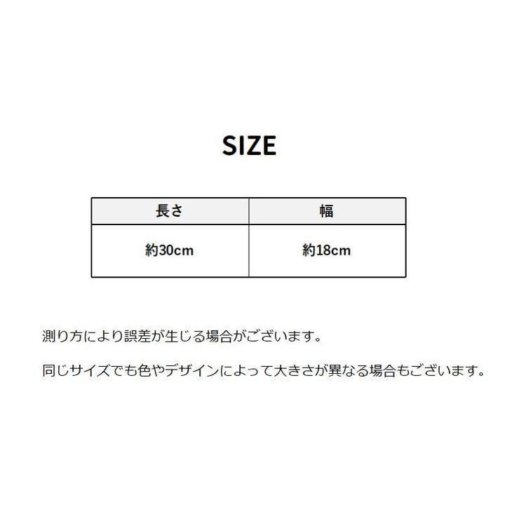 チューブトップ ブラカバー カップなし | PlusNao | 詳細画像14 